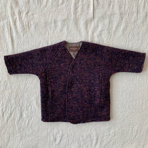 Lupo Kimono Coat - Purple
